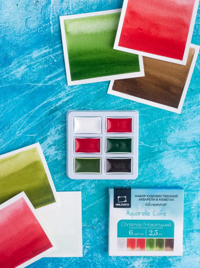 Набор красок акварельных