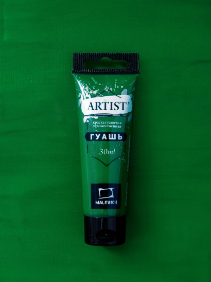 Гуашь, №94 травяной зелёный