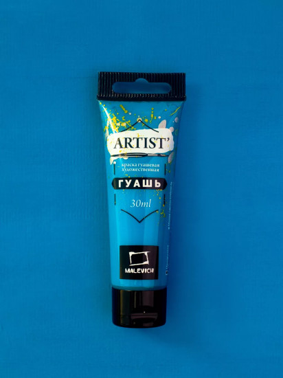 Гуашь, №102 голубой