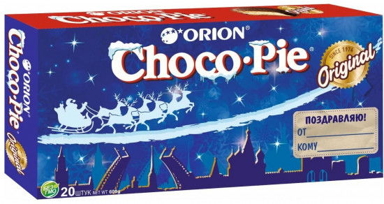 Набор пирожных новогодних «Choco-Pie»