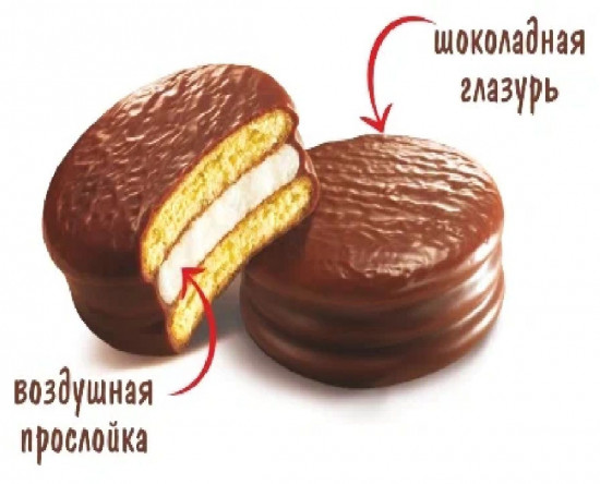 Набор пирожных новогодних «Choco-Pie»
