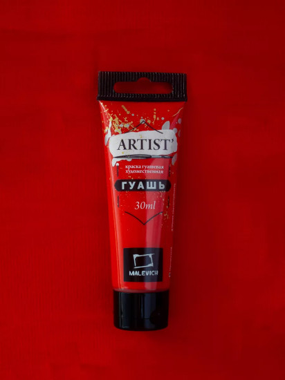 Гуашь, №109 красный