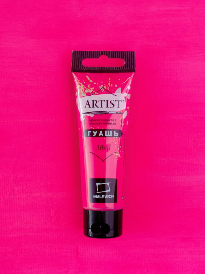 Гуашь, №113 опера