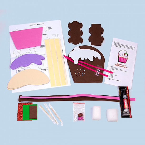 Набор для создания сумки «Пироженка»