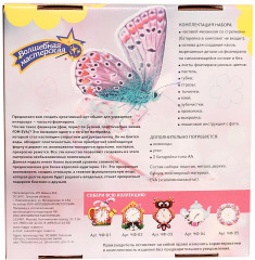 Набор для создания часов «Дыхание лета» - Фото 2