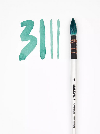 Кисть для акварели «Premium»