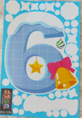 Картина из новогодних наклеек - Фото 5