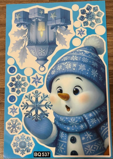 Новогодние наклейки