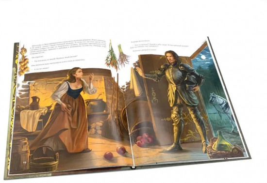 Цветок репейника