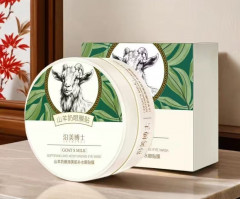 Подарочный набор «Уход и релакс» - Фото 2