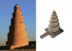 Всемирный атлас башен в пространстве и времени - Фото 8