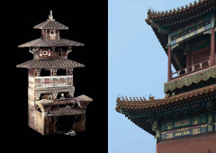 Всемирный атлас башен в пространстве и времени - Фото 11