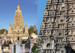 Всемирный атлас башен в пространстве и времени - Фото 12