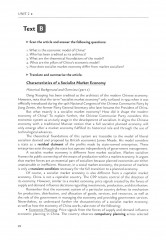 Глобальный поворот на Восток. Курс английского языка для студентов магистратуры - Фото 6
