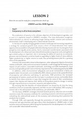 Цели устойчивого развития. Учебник по переводу в сфере экологии и природопользования - Фото 16