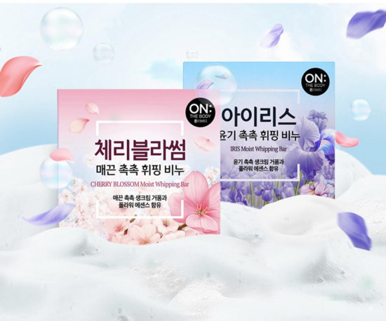 Мыло туалетное «Flower Cheery Blosom Whipping Soap»