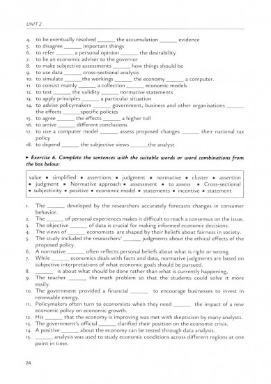 Введение в экономический перевод. Учебное пособие по английскому языку. Уровни В1-В2