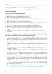 Введение в экономический перевод. Учебное пособие по английскому языку. Уровни В1-В2 - Фото 5