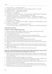 Введение в экономический перевод. Учебное пособие по английскому языку. Уровни В1-В2 - Фото 17