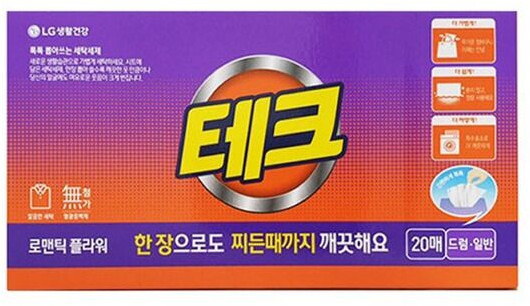 Стиральный порошок в салфетках с ароматом цветов