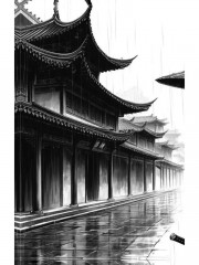 Дочь солнца, сын луны - Фото 2