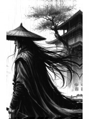 Дочь солнца, сын луны - Фото 3