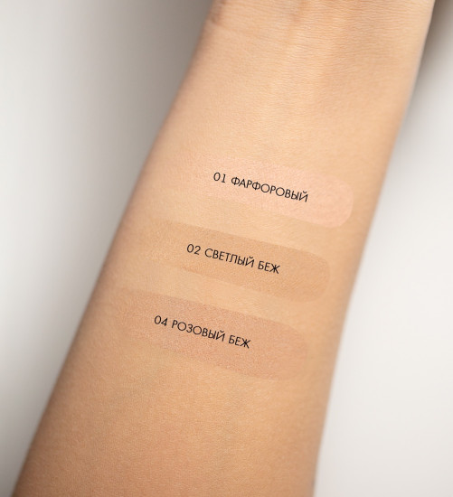 Пудра для лица «Silk Dream Nude Skin», оттенок 4 бежевый