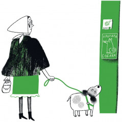 Пока бабушка не видит (и не слышит!) - Фото 3