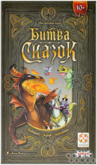 Игра настольная «Битва сказок» - Фото 1
