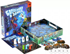 Игра настольная «Барабашки в замке» - Фото 3