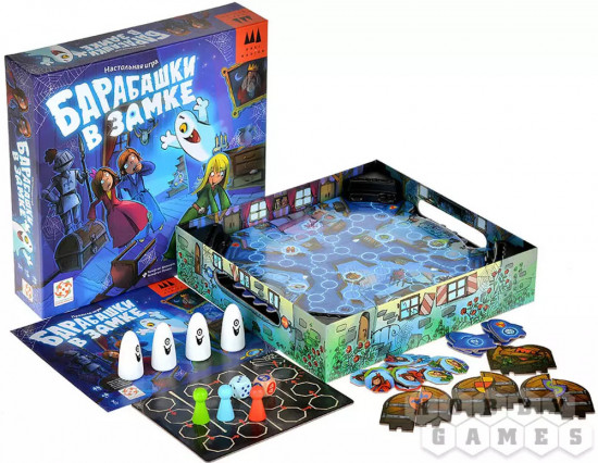 Игра настольная «Барабашки в замке»