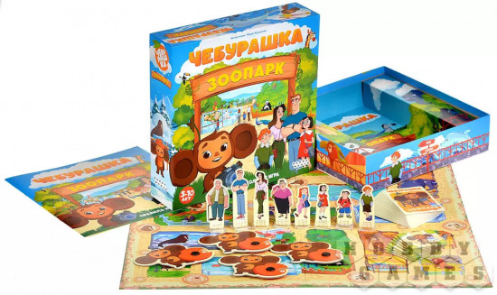 Настольная игра «Чебурашка: зоопарк»