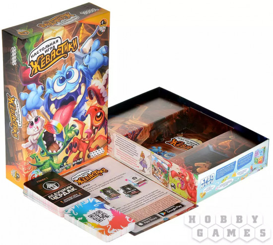 Настольная игра «Жевастики»