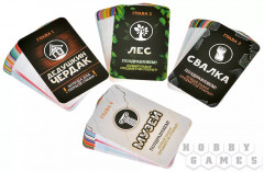 Настольная игра «Жевастики» - Фото 5