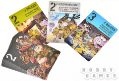 Настольная игра «Зверский десант» - Фото 5