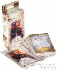 Настольная игра «Повороты судьбы: путь короля» - Фото 3