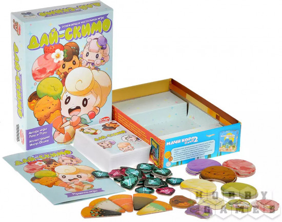 Настольная игра «Дай-скимо»