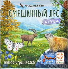 Настольная игра «Смешанный лес: Альпы» - Фото 1