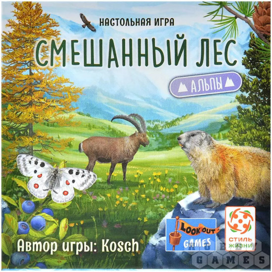 Настольная игра «Смешанный лес: Альпы»