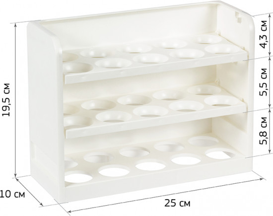 Подставка для яиц