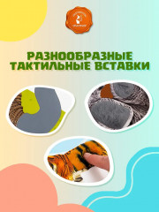 Дикие животные - Фото 6