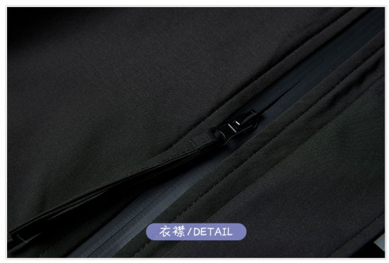 Куртка мужская