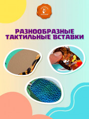 Мои питомцы - Фото 6