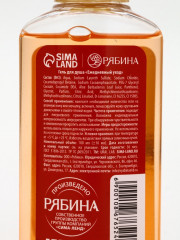 Подарочный набор новогодний - Фото 7