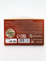 Подарочный набор новогодний - Фото 12