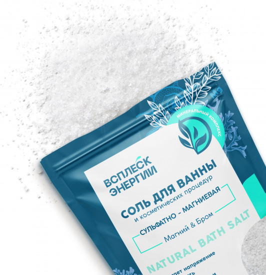Соль для ванн «Сульфатно-магниевая»