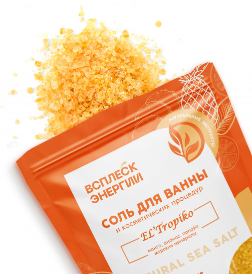 Соль для ванн «El` Tropiko. Манго, ананас, папайя»