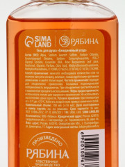 Подарочный набор новогодний - Фото 7