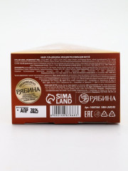 Подарочный набор новогодний - Фото 12