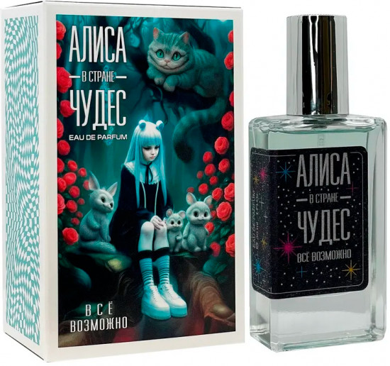 Парфюмерная вода «Всё возможно»
